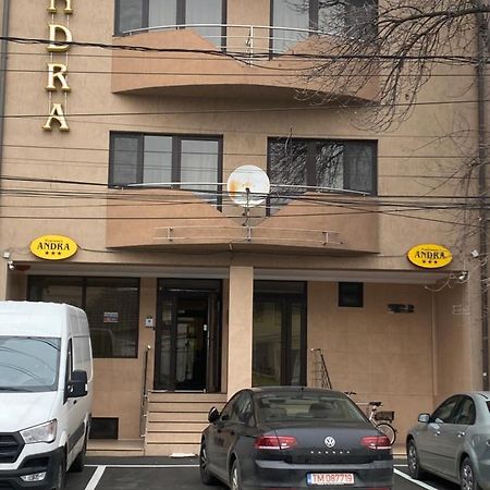 Pensiunea Andra Τιμισοάρα Εξωτερικό φωτογραφία